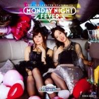 Cover for Numakura Manami Hara Yumi · The Idolm@ster Station!!+ -monday Night Fever- (CD) [Japan Import edition] (2014)