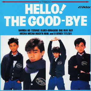 Cover for The Good-bye · Hello!the Good-bye (CD) [Japan Import edition] (2004)