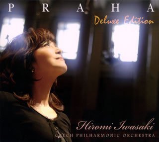 Cover for Hiromi Iwasaki · Praha (CD) [Deluxe edition] (2007)