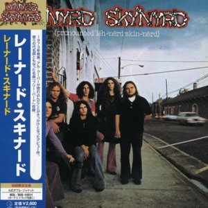 Cover for Lynyrd Skynyrd · Pronounced Leh-nerd Skin-nerd (CD) [Limited edition] (2007)