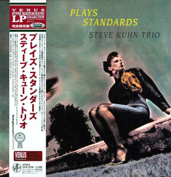 Cover for Steve Kuhn · Plays Standards (LP) [High quality vinyl edition] (2009)