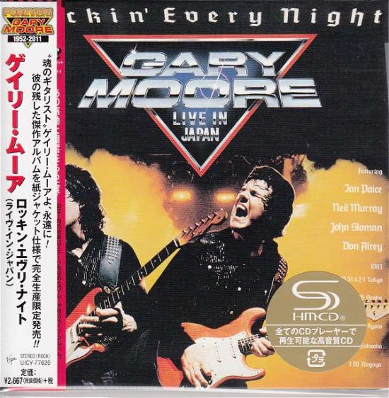 Rockin' Every Night - Gary Moore - Muziek - UNIVERSAL - 4988031131619 - 20 januari 2016