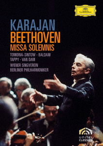 Beethoven: Missa Solemnis in D Major. Op.123 <limited> - Herbert Von Karajan - Music -  - 4988031579619 - August 9, 2023