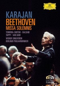 Cover for Herbert Von Karajan · Beethoven: Missa Solemnis in D Major. Op.123 &lt;limited&gt; (MDVD) [Japan Import edition] (2023)