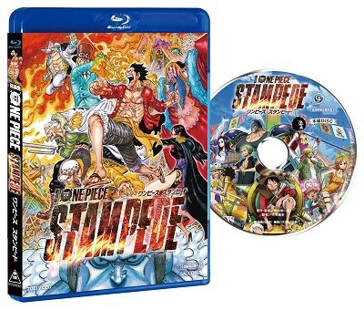 Cover for Oda Eiichiro · Gekijou Ban One Piece Stampede Standard Edition (MBD) [Japan Import edition] (2020)
