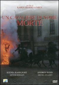 Cover for Cavaliere Di Nome Morte (Un) (DVD) (2010)