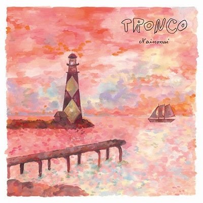 Cover for Tronco · Nainonai (LP) (2021)