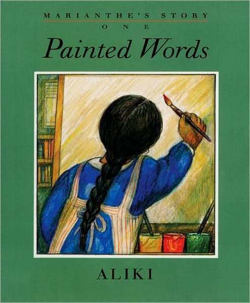 Cover for Aliki · Marianthe's Story: Painted Words and Spoken Memories (Gebundenes Buch) [First edition] (1998)