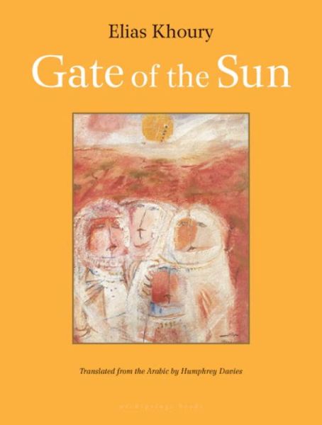 Cover for Elias Khoury · Gate of the Sun (Paperback Book) (2016)