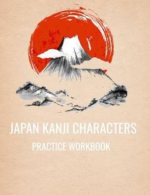 Cover for Reo Miller · Japan Kanji Characters Practice Workbook (Paperback Book) (2019)
