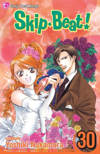 Cover for Yoshiki Nakamura · Skip*Beat!, Vol. 30 - Skip*Beat! (Paperback Book) [Original edition] (2013)