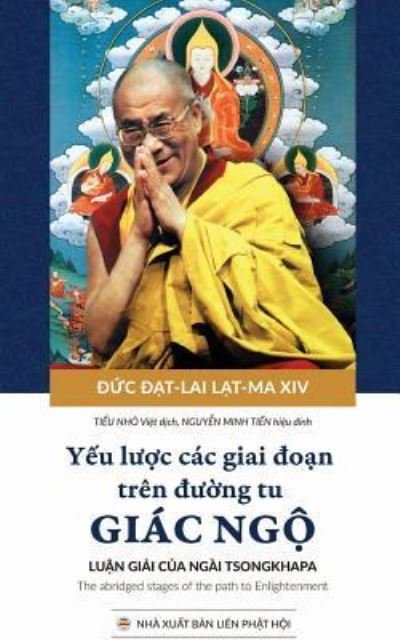 Cover for Dalai Lama Xiv · Y?u l??c cac giai ?o?n tren ???ng tu giac ng? (Paperback Book) (2018)