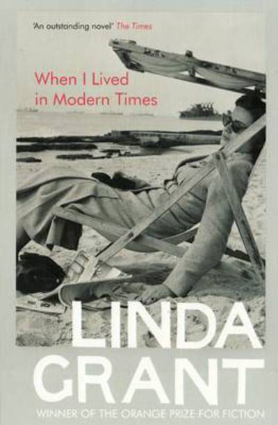 Cover for Linda Grant · When I Lived In Modern Times (Paperback Book) (2011)