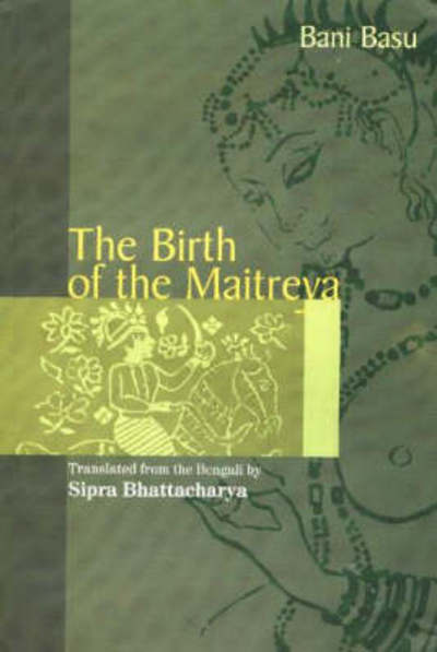 Cover for Bani Basu · Birth of the Maitreya (Taschenbuch) (2004)