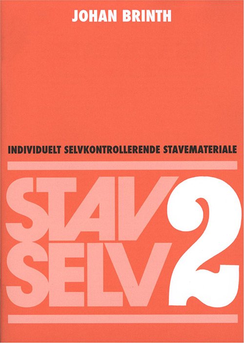 Cover for Johan Brinth · Stav selv: Stav selv 2 (Sewn Spine Book) [1er édition] (1999)
