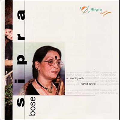 Spira Bose · An Evening With (CD) (2019)