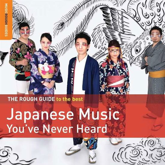 Cover for Various Artists · Rough Guide to the Best Japanese Music You've Never Heard (CD) (2021)