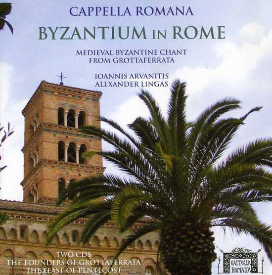 Cover for Cappella Romana · Byzantium in Rome (CD) (2007)