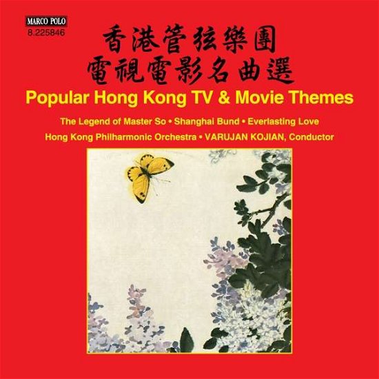 Cover for Hong Kong Philharmonic Orchestra / Var · Popular Hong Kong TV &amp; Movie Themes (CD) (2016)