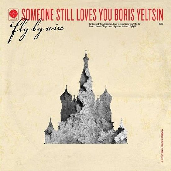 Cover for Someone Still Loves You Boris (CD) (2013)