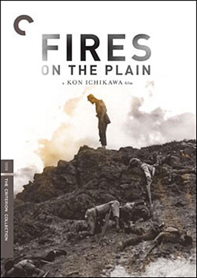 Cover for Criterion Collection · Fires on the Plain / DVD (DVD) (2007)
