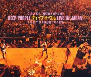 Live in Japan - Deep Purple - Música - PROP - 0724382772620 - 2004