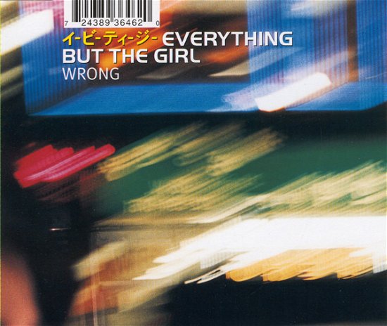 Cover for Everything but the Girl · Everything But The Girl (CD) (2017)