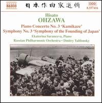 Piano Concerto No.3/sym.no.3 - Ohzawa - Music - NAXOS - 0747313241620 - April 6, 2005