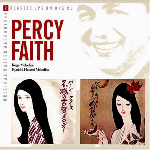 Cover for Percy Faith · Koga Melodies / Ryoichi Hatori Melodies (CD) [Remastered edition] (2006)