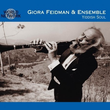 Cover for Feidman · 19 Israel, 1 Audio-CD (Book) (1997)