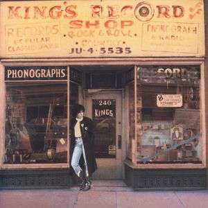 Kings Record Shop - Rosanne Cash - Musik - SONY MUSIC IMPORTS - 0828767763620 - 3. november 2005