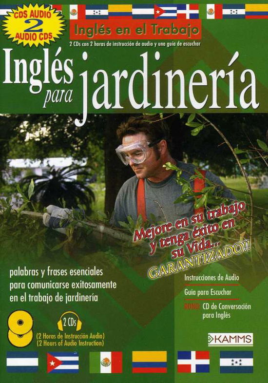 Cover for Kamms · Ingles Para Jardineria (DVD) (2006)