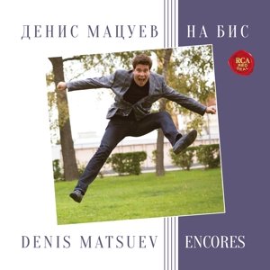 Cover for Denis Matsuev · Encores (CD) (2016)
