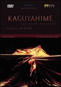 Cover for Kylian Jiri · Kaguyahime - The Moon Princess (DVD)