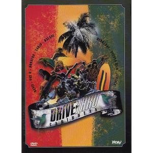 Cover for 14dayproductions · Drive Thru Caribbean (DVD) (2008)