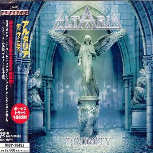 Cover for Altaria · Divinity (CD) [Japan Import edition] (2004)