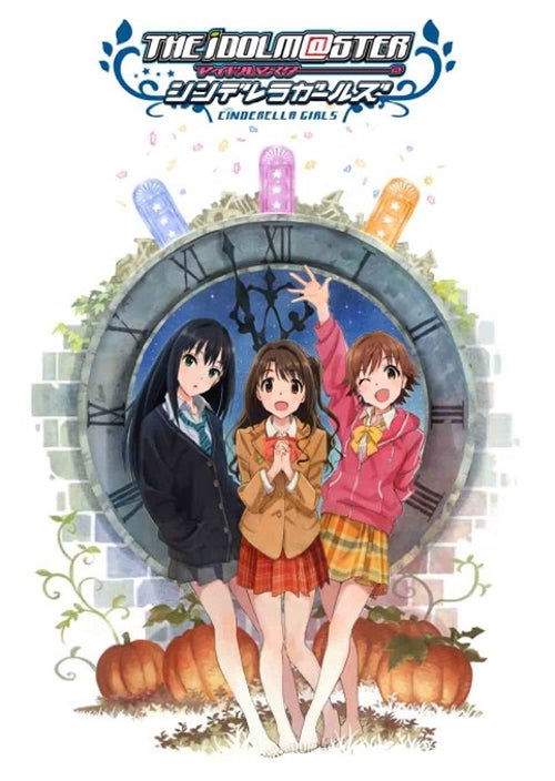 The Idolm@ster Cinderella Girls 4 - Bandai Namco Entertainment - Muziek - ANIPLEX CORPORATION - 4534530084620 - 27 augustus 2015