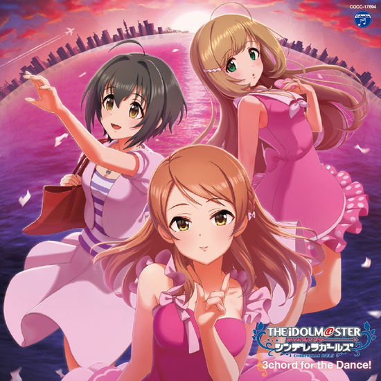 Cover for Game Music · Idolm@ster Cinderella Mastord For The Dance! (CD) [Japan Import edition] (2021)