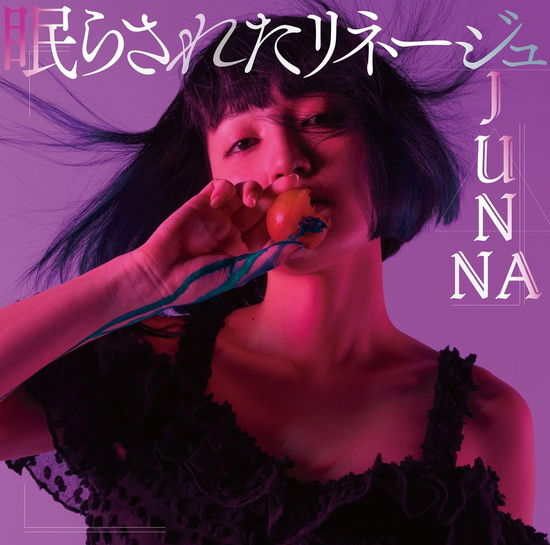 Cover for Junna · Nemurasareta Lineage (CD) [Japan Import edition] (2023)