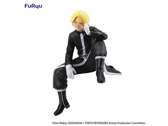 Tokyo Revengers Noodle Stopper PVC Statue Rindo Ha -  - Mercancía -  - 4582655074620 - 14 de septiembre de 2024