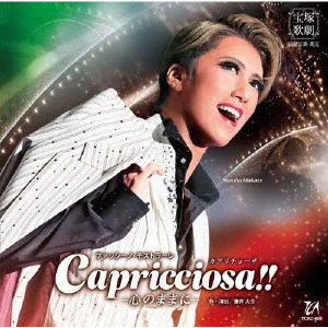 Cover for Takarazuka Revue Company · Fascino Mostrare Capricciosa!! -kokoro No Mama Ni- (CD) [Japan Import edition] (2022)