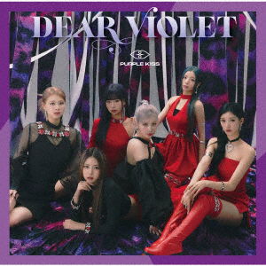 Cover for Purple Kiss · Dear Violet (CD) [Japan Import edition] (2023)