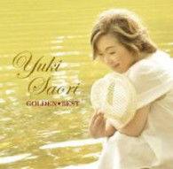 Cover for Yuki Saori · Golden Best Yuki Saori (CD) [Japan Import edition] (2012)