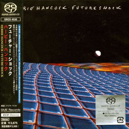Cover for Herbie Hancock · Future Shock (SACD) (2002)
