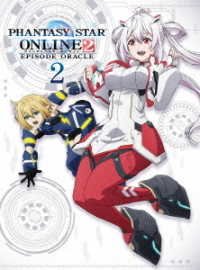 Cover for Sega Games · Phantasy Star Online 2 the Animation Episode Oracle 2 &lt;limited&gt; (MDVD) [Japan Import edition] (2019)