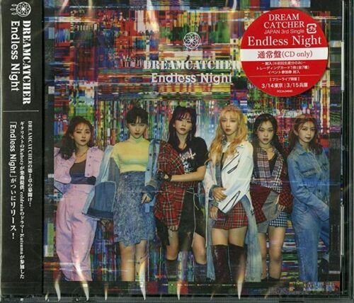 Cover for Dreamcatcher · Endless Night (CD) [Japan Import edition] (2020)