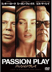 Cover for Mickey Rourke · Passion Play (DVD) (2020)