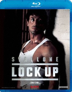 Cover for Sylvester Stallone · Lock Up (MBD) [Japan Import edition] (2018)
