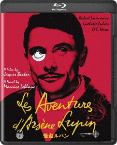 Cover for Robert Lamoureux · Les Adventures D`alsene Lupin (MBD) [Japan Import edition] (2018)
