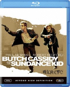 Cover for Paul Newman · Butch Cassidy and the Sundance Kid (MBD) [Japan Import edition] (2012)